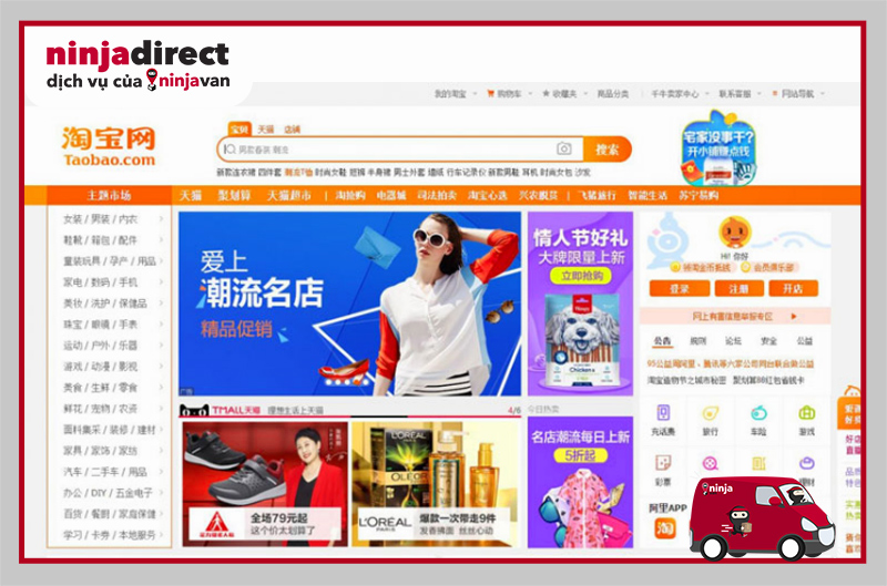 Đặt hàng Taobao với giá ưu đãi nhờ những voucher giảm giá từ các shop