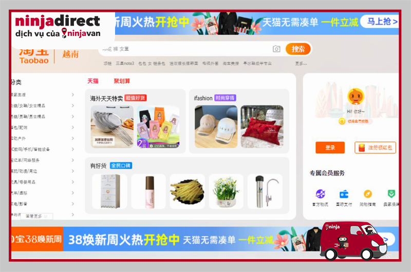 Dùng phần mềm và các tool lọc thông tin trên Taobao