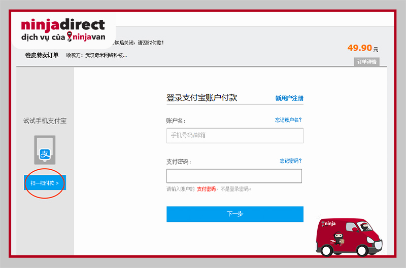 Nhấn chọn thanh toán nếu giao dịch thuộc nội địa Trung Quốc