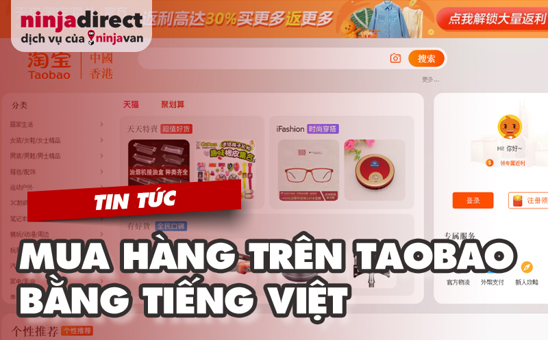 Mua Hàng Trên Taobao Bằng Tiếng Việt Nhanh Chóng, Đơn Giản