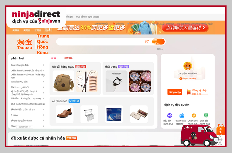 Sử dụng công cụ dịch thuật để mua hàng Taobao bằng Tiếng Việt 
