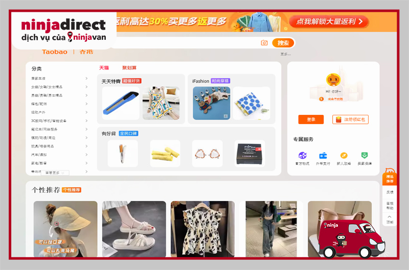 Nhu cầu mua sắm trên Taobao của người tiêu dùng Việt là rất cao