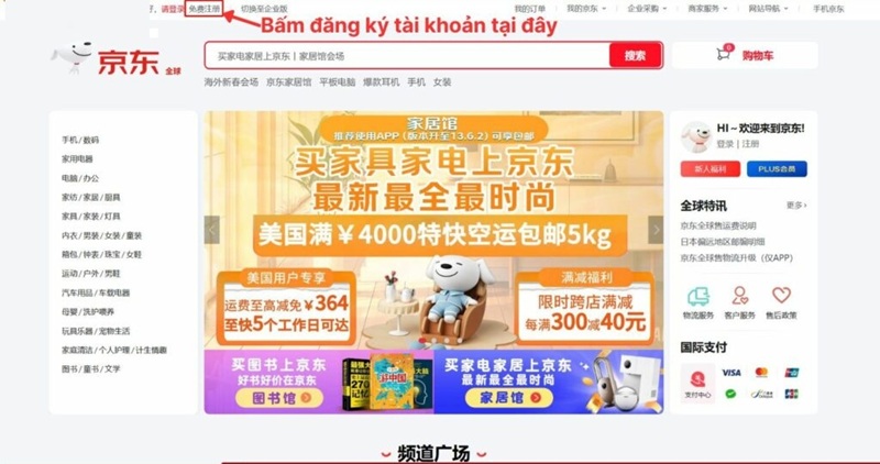 bấm đăng ký tài khoản jingdong