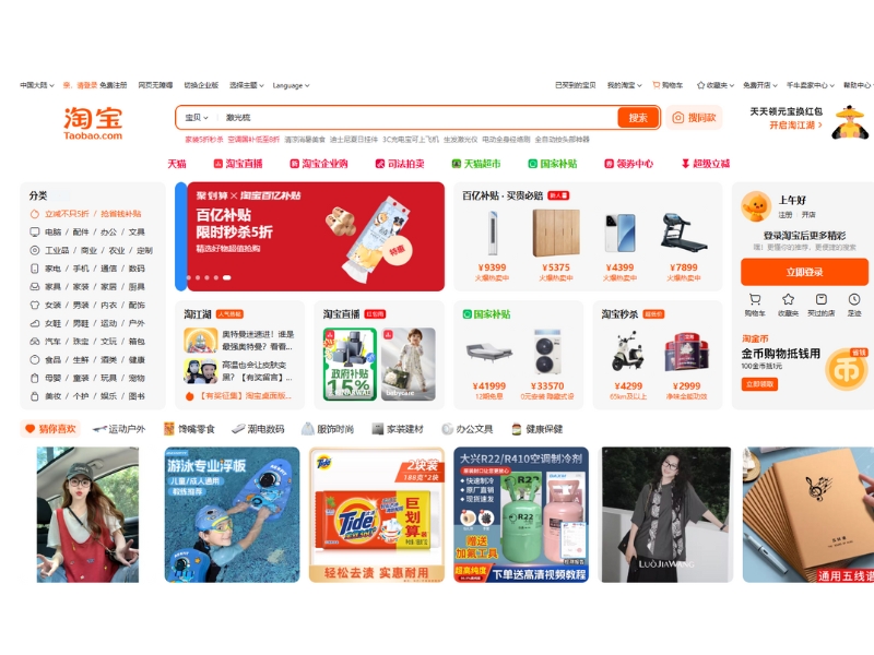 bật bộ lọc dựa trên mức độ phổ biến