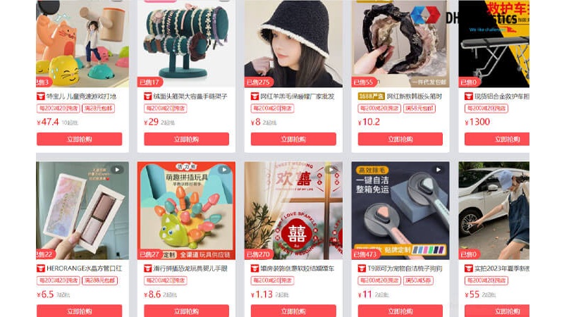 danh sách các shop trên 1688