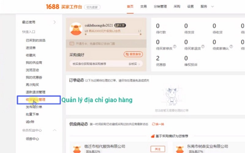 cài đặt địa chỉ nhận hàng