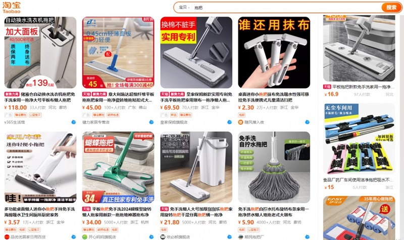 cây lau nhà qua sàn tmđt