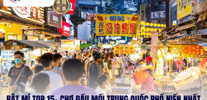 Bật Mí Top 15+ Chợ Đầu Mối Trung Quốc Phổ Niến Nhất