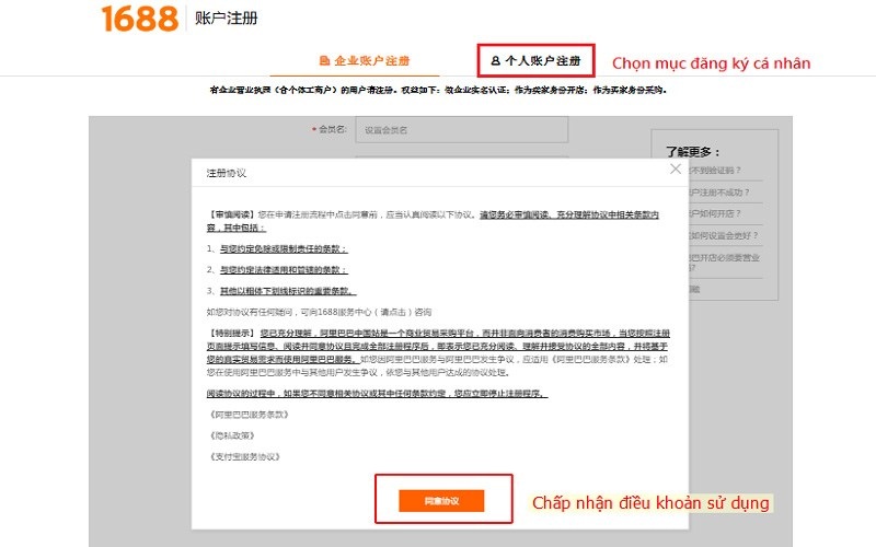chọn mục đăng ký cá nhân