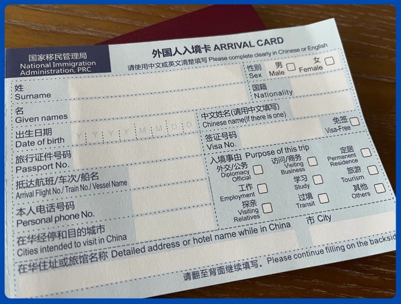 đảm bảo giấy tờ đầy đủ