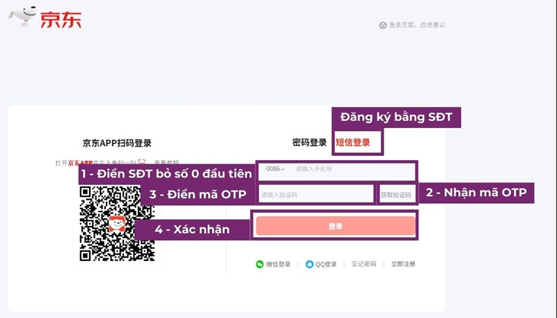 đăng ký tài khoản số điện thoại