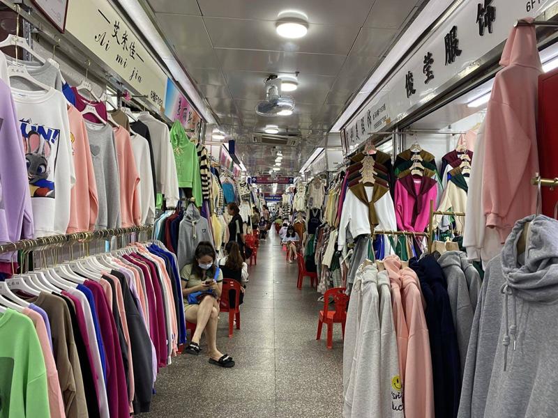 hàng quảng châu giá cả