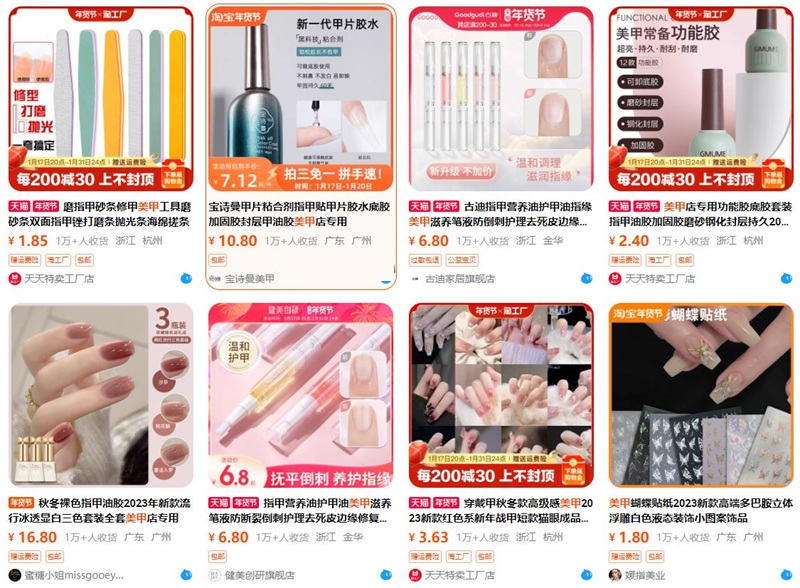 nhập nail trên sàn tmđt