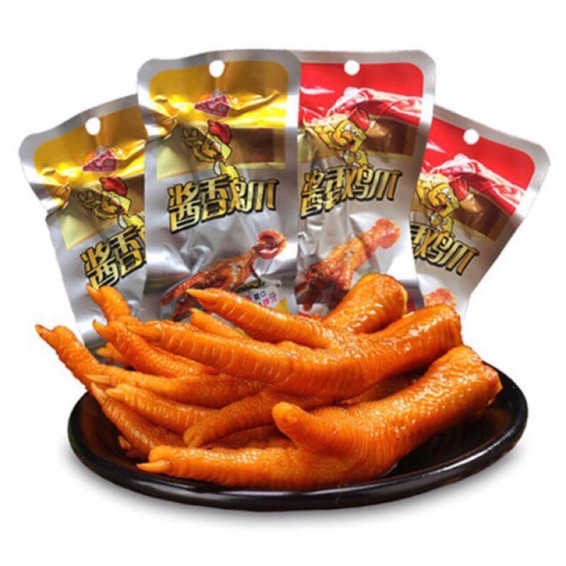 order tại công ty vận chuyển trung gian