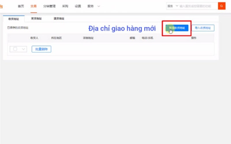 tạo địa chỉ giao hàng tại nội địa trung quốc