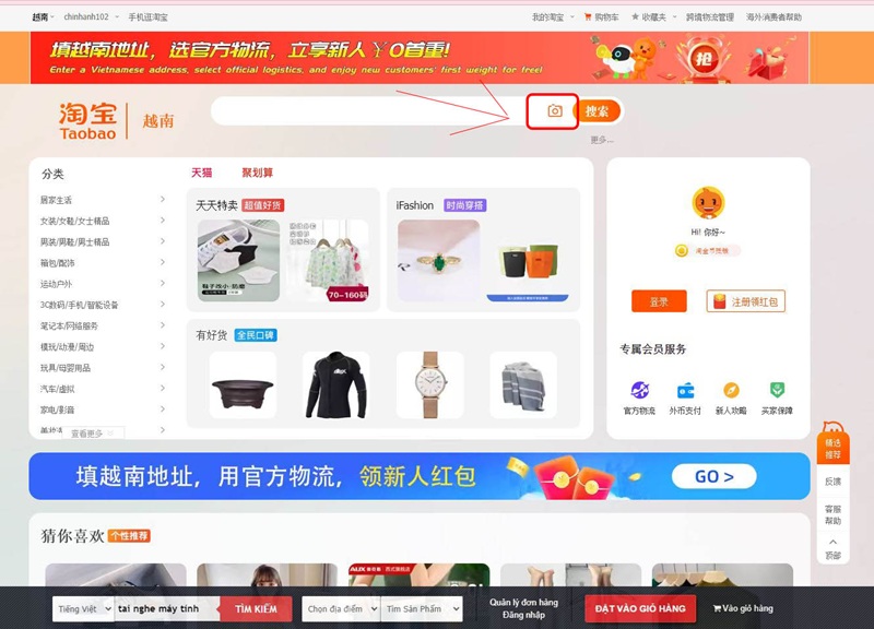 tìm kiếm sản phẩm bằng hình ảnh