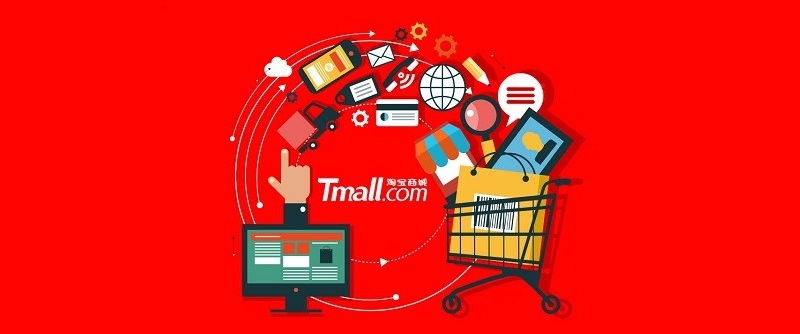tmall