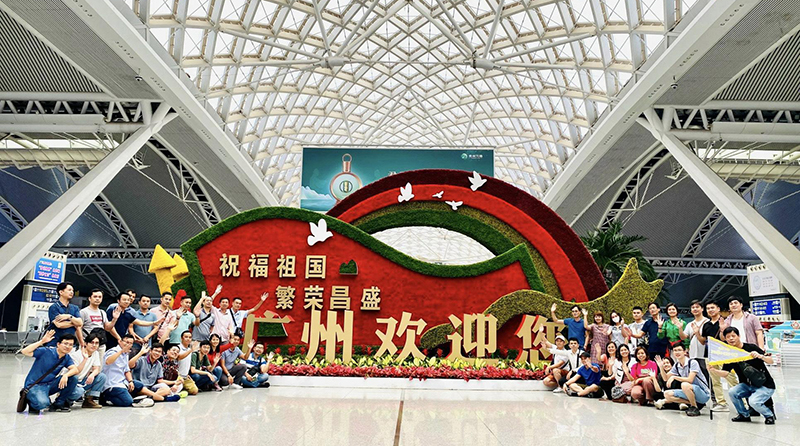 hội chợ trung quốc là gì